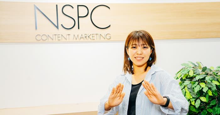 株式会社日本SPセンター