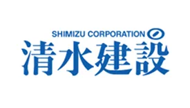 清水建設株式会社