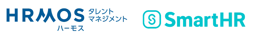人事･労務