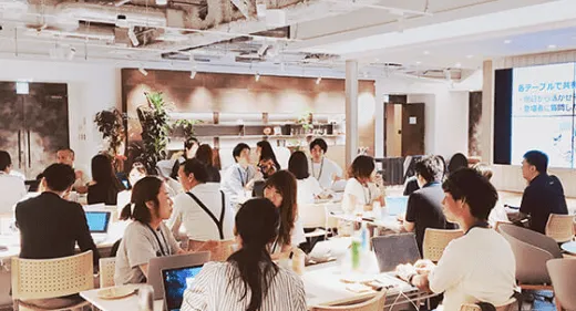 特定分野ごとの分科会活動