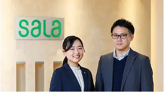 システム化で評価運用の2週間分
の工数を削減