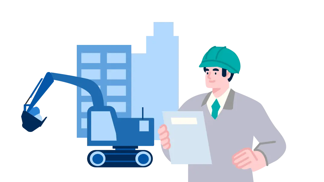 建築・インフラ