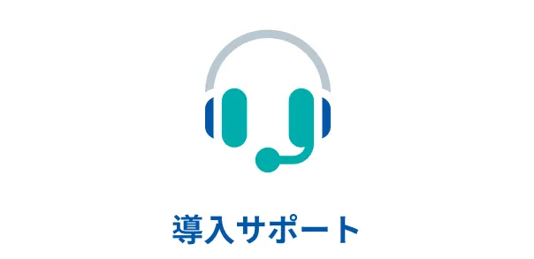 ヘッドフォンアイコン