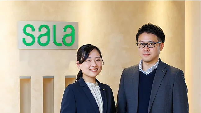 サーラエナジー株式会社