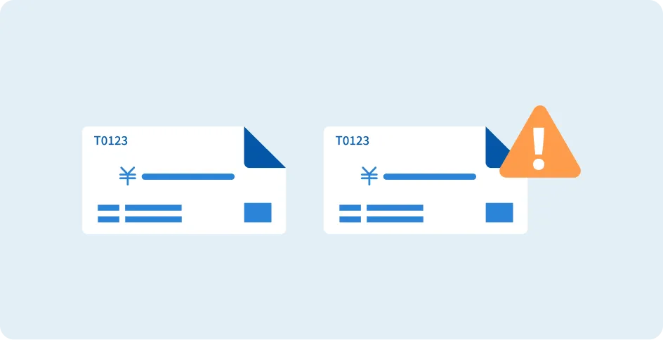 領収書の二重申請を防ぐアラート機能搭載。