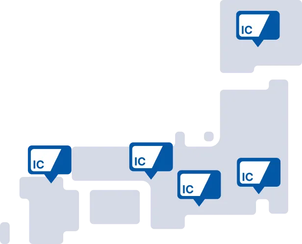 ICカード連携