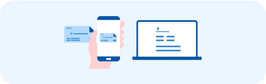 領収書読み取りAI-OCR