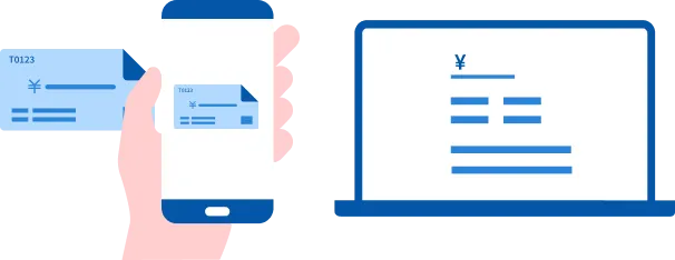 領収書読み取りAI-OCR
