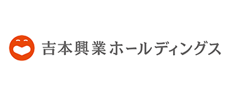 吉本興業ホールディングス株式会社