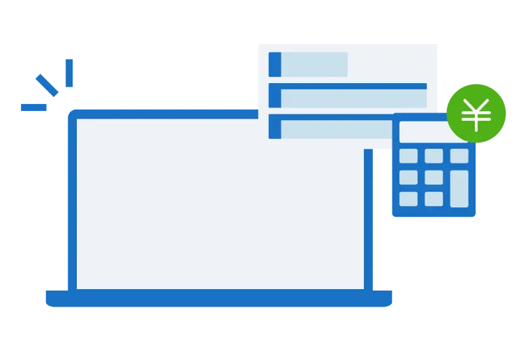 給与が自動で算出されるので、計算ミスが発生しない